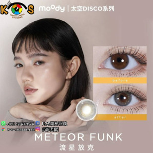 moody 1 Day Cosmo Disco Meteor Funk 流星放克